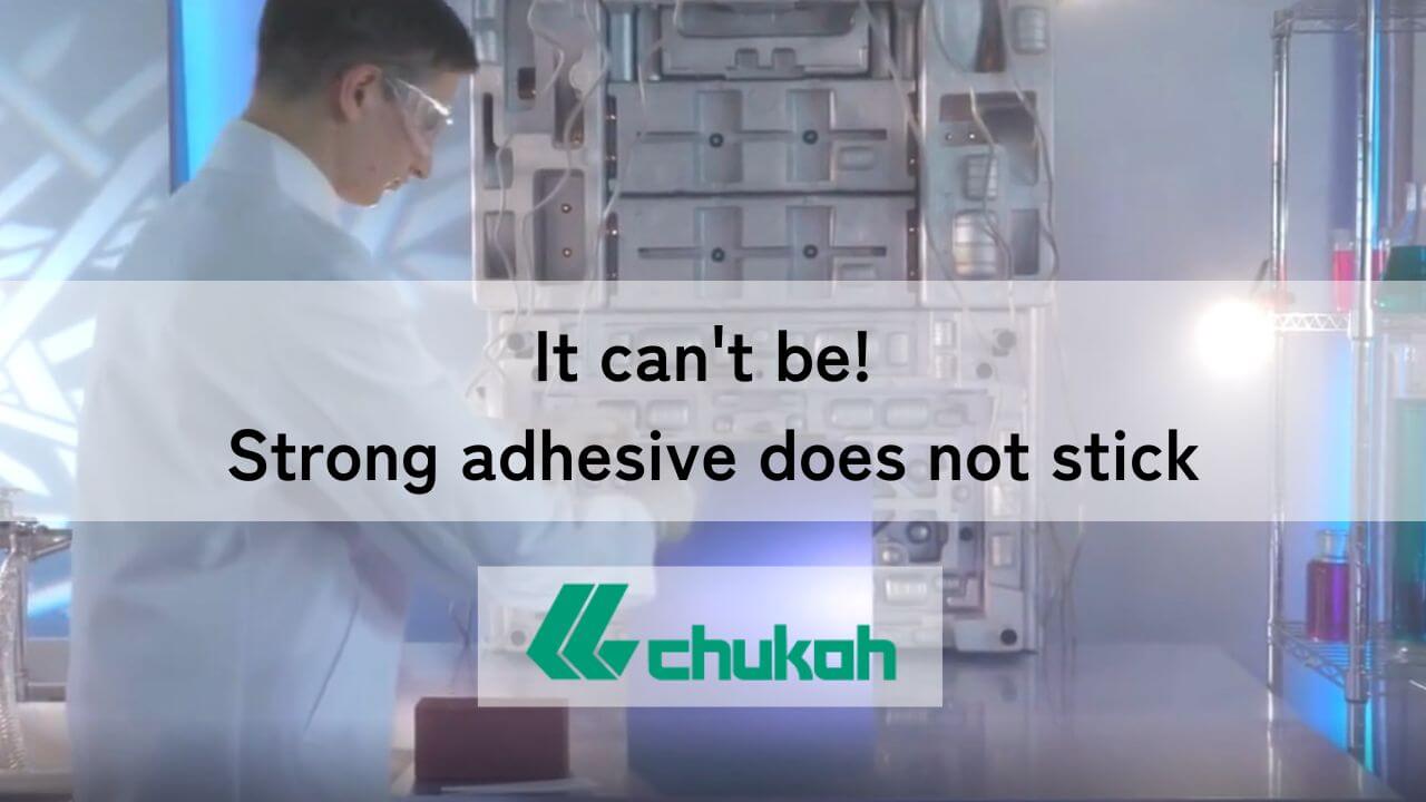 PTFE sheet - Chukoh Chemical Industries, Ltd.